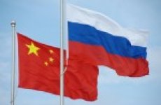 Об участии сотрудников ФГБУ «ВГНКИ» в переговорах Россельхознадзора с Главным государственным управлением КНР по контролю качества, инспекции и карантину (AQSIQ)