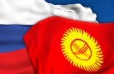 О проведенном ФГБУ «ВГНКИ» цикле программ для специалистов Кыргызской Республики