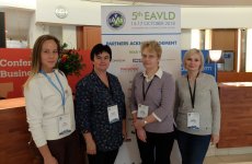 Сотрудники ФГБУ «ВГНКИ» приняли участие в 5-м Конгрессе Европейской ассоциации лабораторной ветеринарной диагностики