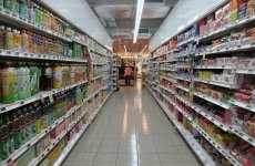С 30 ноября по 6 декабря основным видом импортируемой продукции в Российскую Федерацию стала готовая пищевая продукция