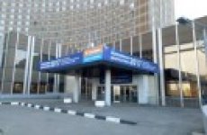 Об участии сотрудников ФГБУ «ВГНКИ» в работе Всероссийской научно-практической конференции с международным участием «Молекулярная диагностика 2017»