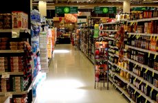 С 9 НОЯБРЯ ПО 15 НОЯБРЯ ОСНОВНЫМ ВИДОМ ИМПОРТИРУЕМОЙ ПРОДУКЦИИ В РОССИЙСКУЮ ФЕДЕРАЦИЮ СТАЛА ГОТОВАЯ ПИЩЕВАЯ ПРОДУКЦИЯ
