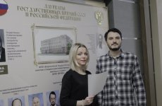 В ФГБУ «ВГНКИ» завершился курс повышения квалификации по вопросам антибиотикорезистентности