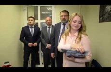 ФГБУ «ВГНКИ» открыл новый офис Клинико-диагностического центра для животных