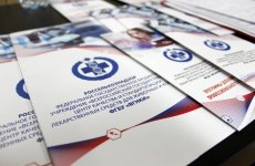 Сотрудники ФГБУ «ВГНКИ» приняли участие в конференции в рамках выставки «MVC: Зерно – Комбикорма – Ветеринария – 2021»