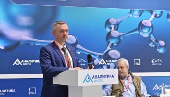 На «Аналитике-Экспо-2026» эксперты ФГБУ «ВГНКИ» представили ключевые направления аналитического контроля пищевой и кормовой продукции    