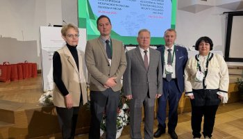 Сотрудники ФГБУ «ВГНКИ» приняли участие в научно-практической конференции «Инвазивные виды как потенциальная угроза биологической безопасности России: вызовы и риски»