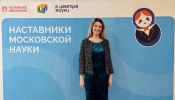 Эксперт ФГБУ «ВГНКИ» стала участником проекта по популяризации науки для школьников      
