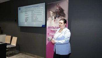 Заместитель директора ФГБУ «ВГНКИ» Василина Грицюк выступила с лекцией на ветеринарном фестивале в Екатеринбурге