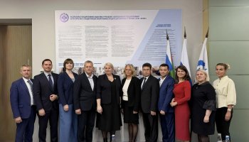 В ФГБУ «ВГНКИ» прошла встреча с представителями ветеринарных центров Казахстана и Беларуси   