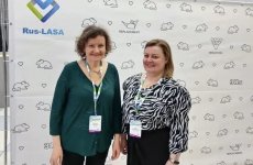 Эксперты ФГБУ «ВГНКИ» приняли участие в конференции Rus-LASA-2026   