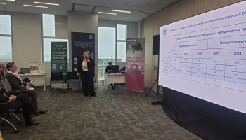 Заместитель директора ФГБУ «ВГНКИ» Василина Грицюк выступила с докладом на ветеринарном конгрессе в Сколково