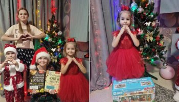 ФГБУ «ВГНКИ» исполнило мечты 12 детей в рамках акции «Елка желаний»