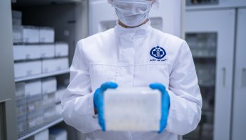 За 2025 год ФГБУ «ВГНКИ» выполнило работы с более чем 1000 штаммами микроорганизмов 