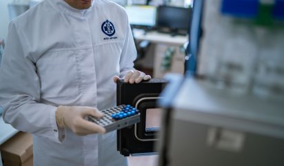 Отдел контроля за безопасностью обращения фармакологических лекарственных средств