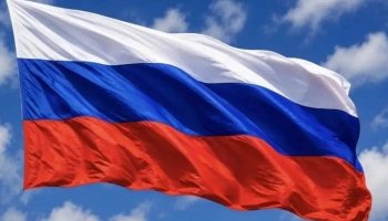 Поздравляем с Днем России!