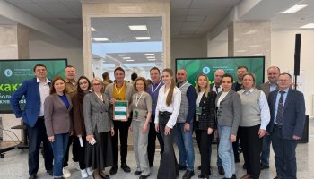 Ученый ФГБУ «ВГНКИ» приняла участие в хакатоне «Большое животноводство»