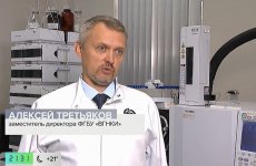 Видео: В ФГБУ «ВГНКИ» проверили мороженое на соответствие требованиям качества и безопасности