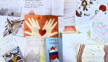 Дети сотрудников ФГБУ «ВГНКИ» приняли участие в акции «Письмо солдату»   