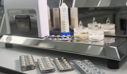 Отдел экспертизы лекарственных средств для ветеринарного применения и технического регулирования