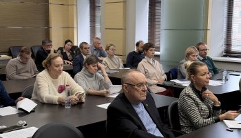 В ФГБУ «ВГНКИ» рассмотрели результаты выполнения научно-исследовательских работ за девять месяцев 2026 года   