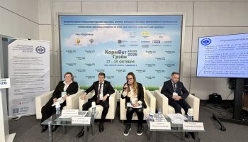 Эксперт Россельхознадзора разъяснила порядок перехода на новые правила регистрации и процедуры перерегистрации ветпрепаратов в ЕАЭС