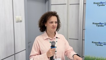 Эксперт ФГБУ «ВГНКИ» рассказала о ключевых аспектах ветеринарного фармаконадзора на круглом столе в рамках выставки «КормВетГрэйн-2026»