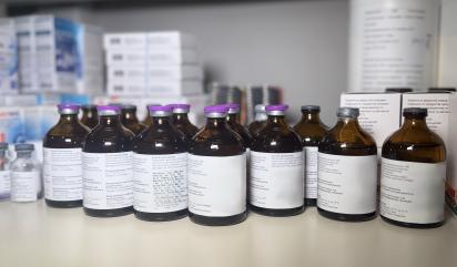 Отделение иммунобиологических лекарственных средств
