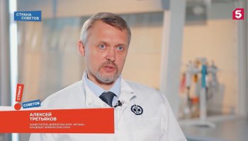 Видео: ФГБУ «ВГНКИ» проверило квас на наличие патогенных бактерий