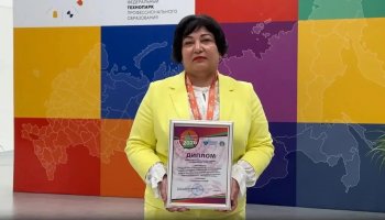 Коллектив педагогов базовой кафедры ФГБОУ ВО МГАВМиБ – МВА имени К. И. Скрябина и ФГБУ «ВГНКИ» стал победителем Всероссийского конкурса «Наставничество»