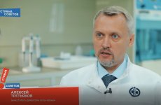 Видео: В ФГБУ «ВГНКИ» проверили водоросли нори на наличие токсичных элементов