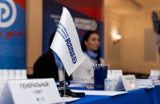 ФГБУ «ВГНКИ» выступит одним из организаторов стратегической сессии по антимикробной резистентности