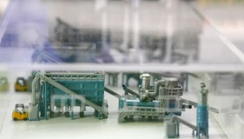 ФГБУ «ВГНКИ» примет участие в международной сельскохозяйственной выставке во Вьетнаме