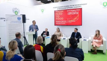 Сотрудники ФГБУ «ВГНКИ» выступили с докладами на выставке «Мясная промышленность. Куриный король/VIV Russia 2023»